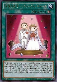 9/CPF1-JP016ʡζݥ塼롦㡼R