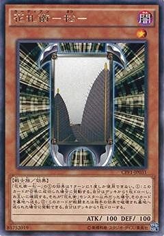 ��9��/CPF1-JP031���ֻ��ҡݾ��ݡ�R