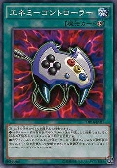 第9期/DP16-JP018 エネミーコントローラー | 遊戯王OCG,【OCG】その他