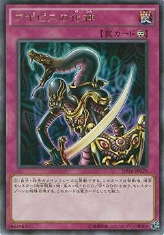 ��9��/DP16-JP029�����ݥԥ��β�����R