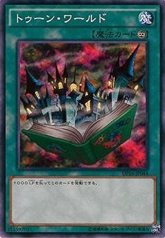 9/DP16-JP044ȥ󡦥