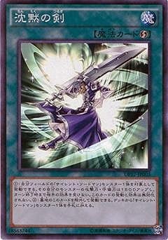 ��9��/DP17-JP003�����ۤη��ڥ����ѡ��쥢��