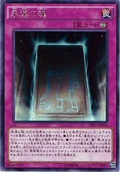 ��9��/DP17-JP015���ʱ�κ���R