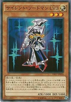 ��9��/DP17-JP016���������ȡ������ɥޥ� �̣֣�