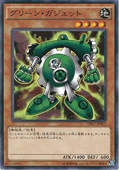 9/DP17-JP021꡼󡦥å