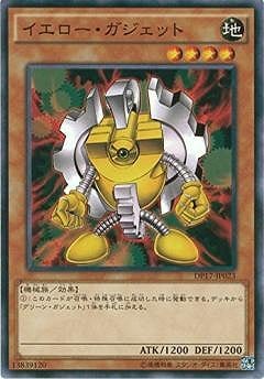 ��9��/DP17-JP023�������������������å�