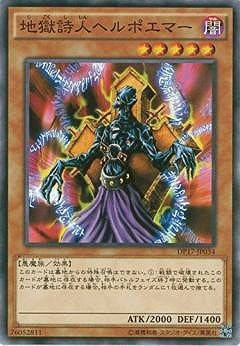 ��9��/DP17-JP034���Ϲ����ͥإ�ݥ��ޡ�