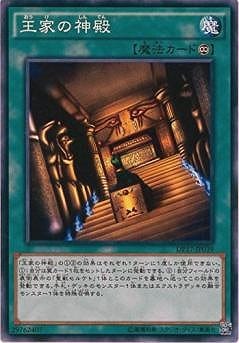 ��9��/DP17-JP039�����Ȥο���