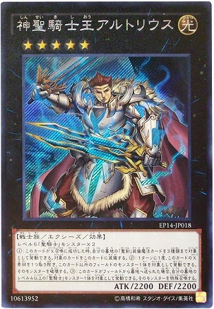 ��9��/EP14-JP018���������β�����ȥꥦ���ڥ�������åȥ쥢��