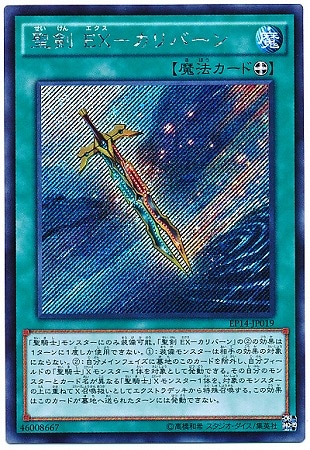 ��9��/EP14-JP019������ �ţءݥ���С���ڥ�������åȥ쥢��