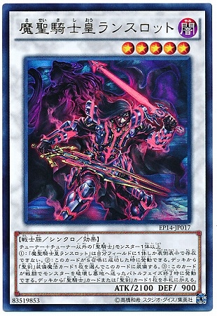 ��9��/EP14-JP017���������ιĥ�󥹥��åȡڥ���ȥ�쥢��