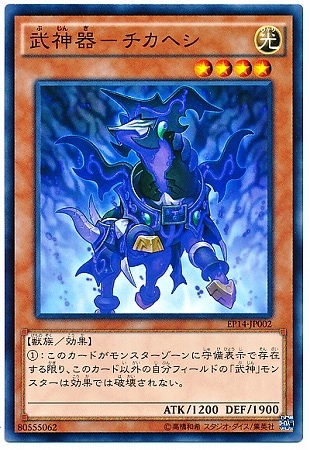 ��9��/EP14-JP002�������ݥ����إ�