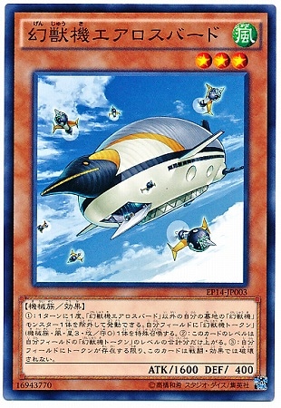 ��9��/EP14-JP003�����õ����������С���