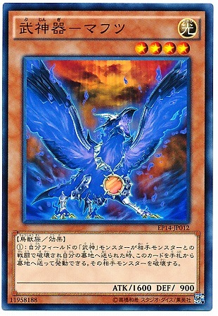 ��9��/EP14-JP012�������ݥޥե�