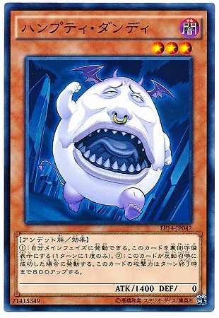 9/EP14-JP042ϥץƥǥ