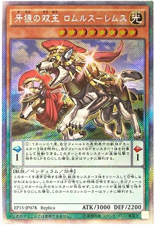 ��9��/EP15-JP078����ϵ���в� ����륹�ݥ�ॹ Ex�ڥ������ȥ饷������åȥ쥢��