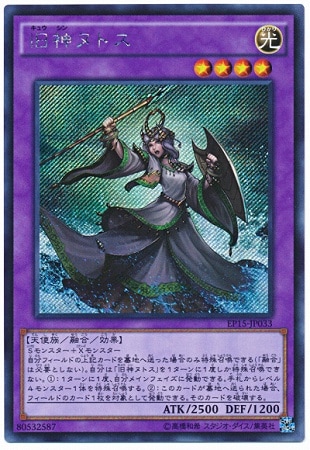��9��/EP15-JP033������̥ȥ��ڥ�������åȥ쥢��