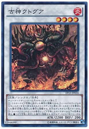 ��9��/EP15-JP034���ſ����ȥ����ڥ����ѡ��쥢��