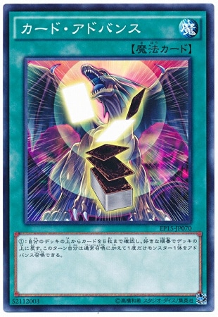 ��9��/EP15-JP070�������ɡ����ɥХ�