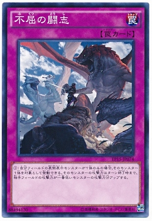 ��9��/EP15-JP074���Զ���Ʈ��