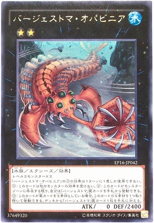 ��9��/EP16-JP042���С��������ȥޡ����ѥӥ˥���R
