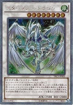 ��9��/TRC1-JP005�������������ȡ��ɥ饴��ڥ������ȥ饷������åȥ쥢��