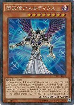 ��9��/TRC1-JP015����ŷ�ȥ�����ǥ������ڥ�������åȥ쥢��