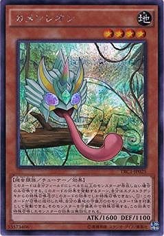 9/TRC1-JP025쥪ڥåȥ쥢