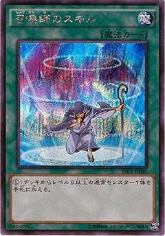 ��9��/TRC1-JP040�������դΥ�����ڥ�������åȥ쥢��