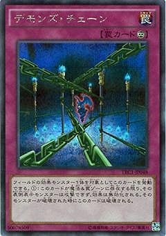 ��9��/TRC1-JP048���ǥ�󥺡���������ڥ�������åȥ쥢��