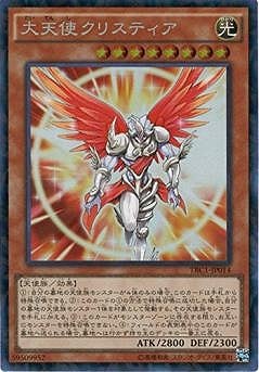 ��9��/TRC1-JP014����ŷ�ȥ��ꥹ�ƥ����ڥ��쥯�������쥢��