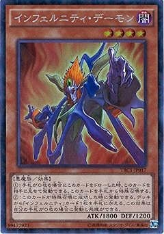 ��9��/TRC1-JP017������ե���˥ƥ����ǡ����ڥ��쥯�������쥢��