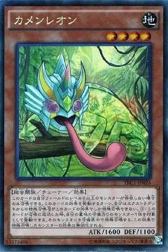 9/TRC1-JP025쥪ڥ쥯쥢