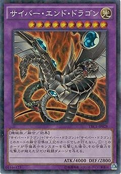 IENA☘️ドラゴン IENA（イエナ）の「【DRAGON/ドラゴン】DJ バケットバッグ
