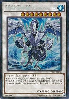 ��9��/TRC1-JP030��ɹ�볦��ζ �ȥꥷ�塼��ڥ��쥯�������쥢��