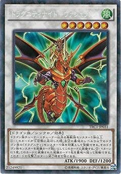 9/TRC1-JP031ɥ饰˥ƥʥȡݥڥ쥯쥢