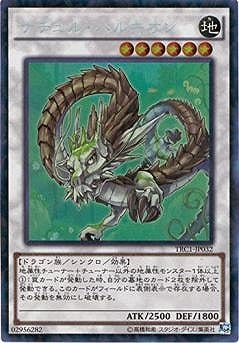 ��9��/TRC1-JP032���ʥ���롦�ѥ륭����ڥ��쥯�������쥢��