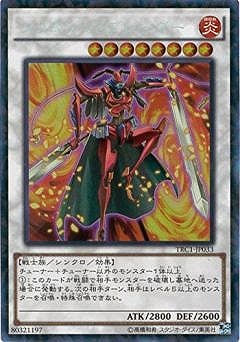 ��9��/TRC1-JP033������ॾ�󡦥֥졼�����ڥ��쥯�������쥢��