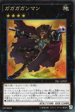 ��9��/TRC1-JP037������������ޥ�ڥ��쥯�������쥢��