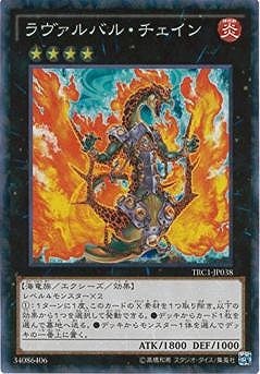 ��9��/TRC1-JP038���������Х롦��������ڥ��쥯�������쥢��