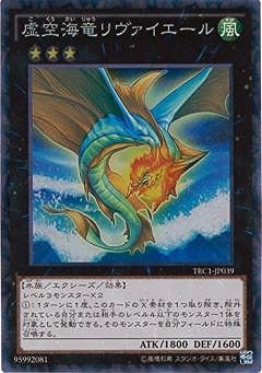 ��9��/TRC1-JP039��������ε�������������ڥ��쥯�������쥢��