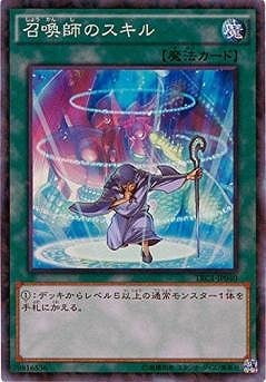 9/TRC1-JP040դΥڥ쥯쥢