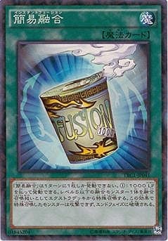 9/TRC1-JP041ʰͻڥ쥯쥢