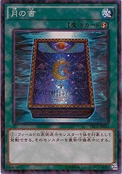 9/TRC1-JP043νڥ쥯쥢