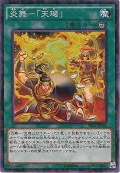 ��9��/TRC1-JP044������ݡ�ŷ���סڥ��쥯�������쥢��