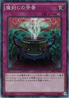 ��9��/TRC1-JP049����������˧��ڥ��쥯�������쥢��