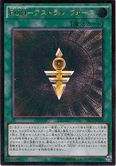 9/TRC1-JP008ңգ͡ݥȥ롦եڥƥåȥ쥢