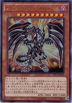 9/TRC1-JP010åɥͥ᥿ɥ饴ڥȥ쥢