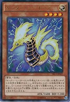 9/TRC1-JP027ۡڥȥ쥢