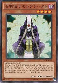 9/TRC1-JP013Υץ꡼ȡڥѡ쥢